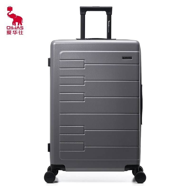 爱华仕（OIWAS）钢琴箱 磨砂抗压 干湿分类收纳旅行箱 OCX6810-26炭灰色