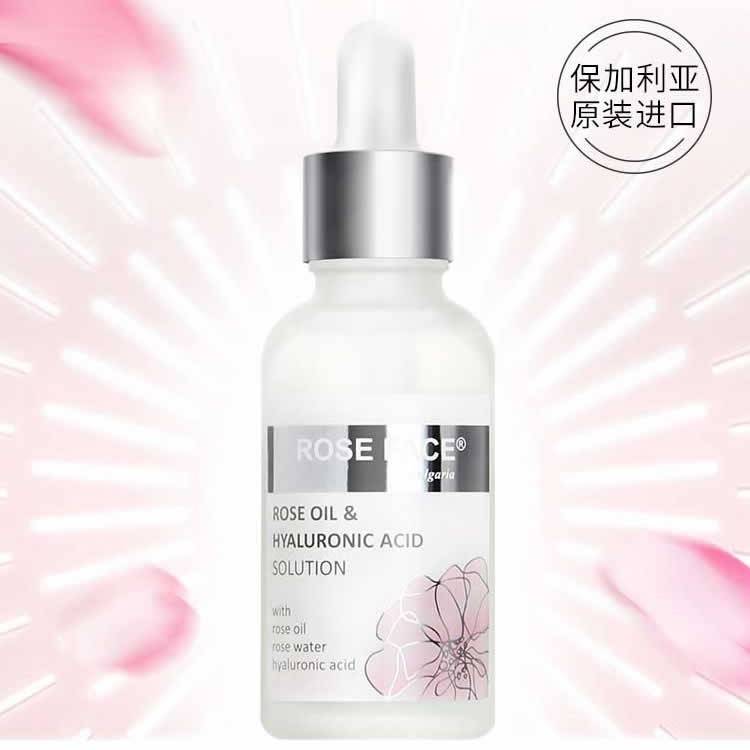ROSE FACE保加利亚玫瑰 玫瑰玻尿酸精华30ml