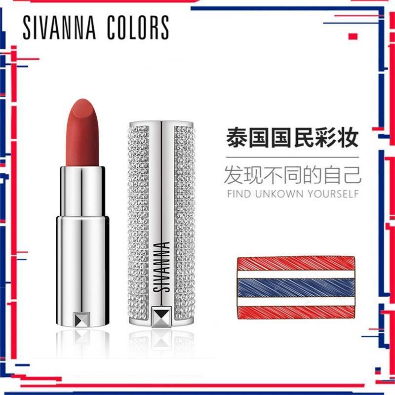 SIVANNA COLORS钻石星空慕斯口红  HF6023     4g