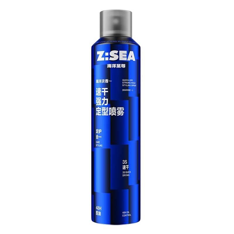 海洋至尊速干强力定型喷雾（海洋淡香）250ml