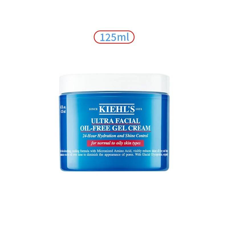 科颜氏Kiehl's 高保湿清爽霜125ml