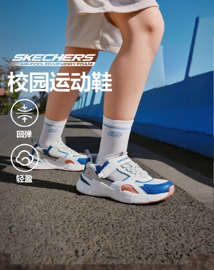【熊猫鞋】男中大童|夏网面透气男童舒适休闲运动鞋子老爹鞋