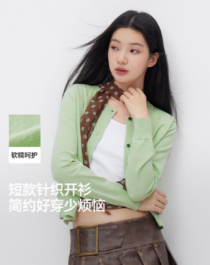 森柔毛衫春季针织衫女短款圆领正肩百搭上衣通勤简约显瘦基础开衫