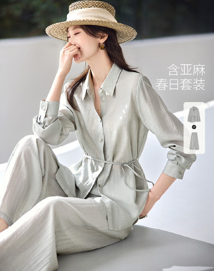 【含亚麻高级感夏日清爽】26春夏款清爽收腰系带衬衫直筒裤套装