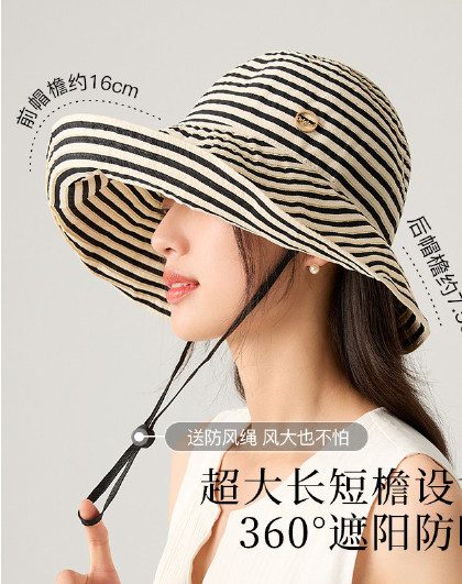 条纹遮阳帽女遮脸防晒帽出游百搭韩版可折叠太阳帽夏天大檐帽子