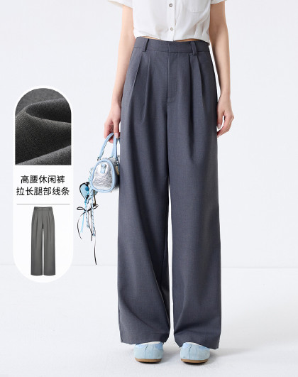 【通勤风西装裤】夏季高腰双压褶阔腿女士休闲裤垂坠显瘦直筒长裤