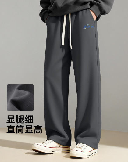 【JASON WU联名】男士休闲裤夏秋重磅垂感宽松百搭直筒裤