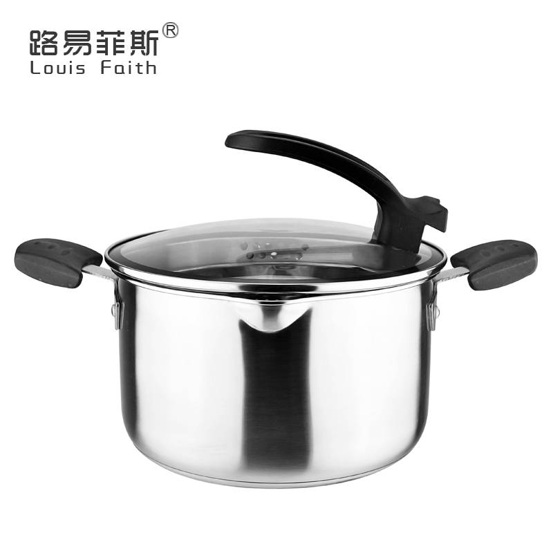 路易菲斯  思雅.雷德汤锅 SYLD8017	 22cm