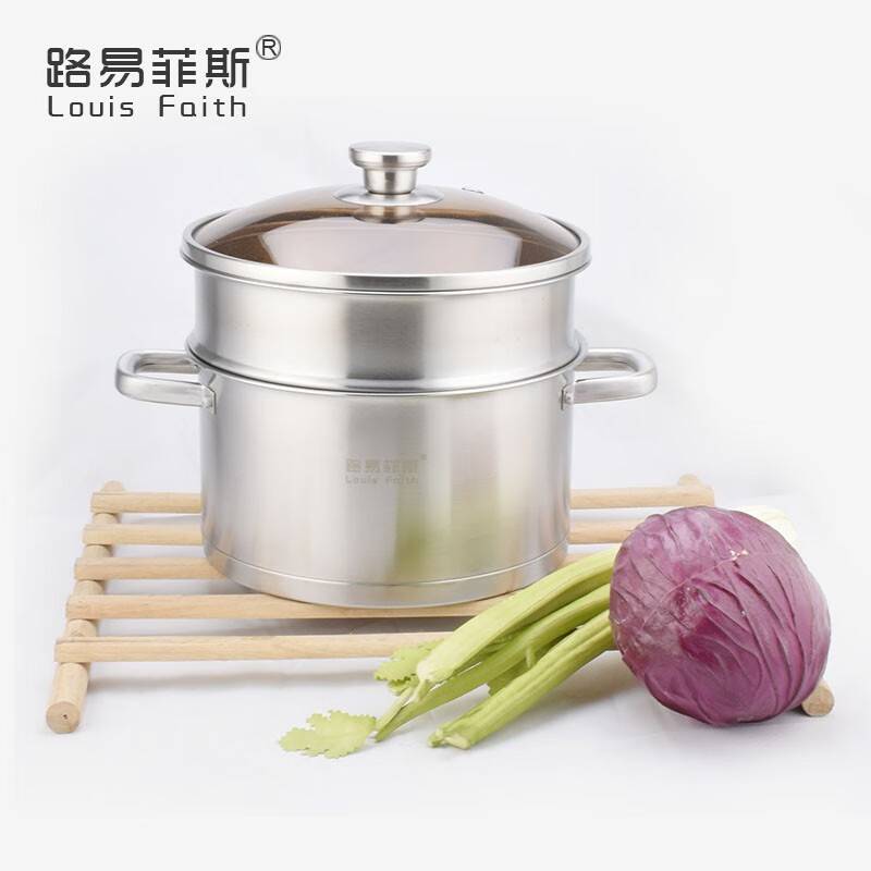 路易菲斯.巴顿汤蒸锅	LYFS-809  24cm