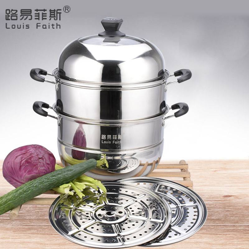 路易菲斯  安德三层蒸煮锅  LYFS-608/LYFS-606  28CM/30CM