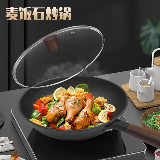 翰乐HL-T05-秀色甄品-麦饭石炒锅32cm 乐购麦饭石炒锅