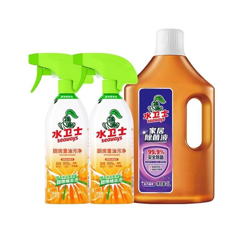 水卫士厨房重油污净*2瓶+家居除菌液*1瓶