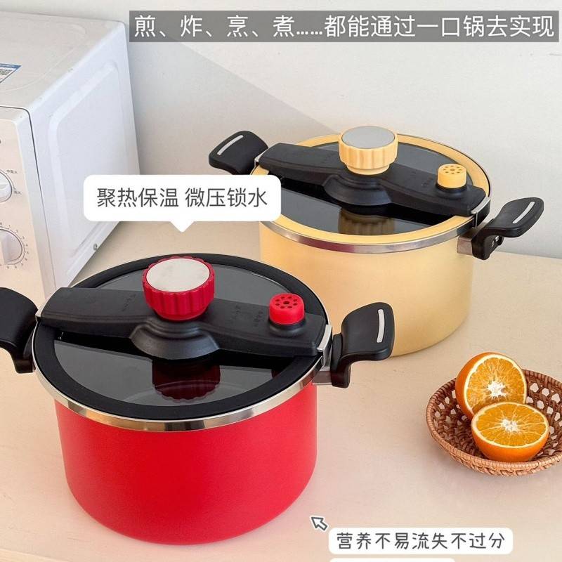 德仕曼钛珐琅微压快炖锅