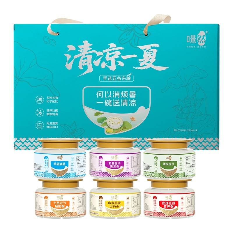 咪然清凉一夏2.4kg