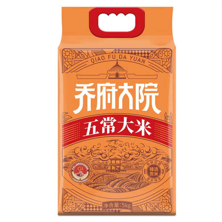 乔府大院五常大米臻选贡米（真空装）5kg