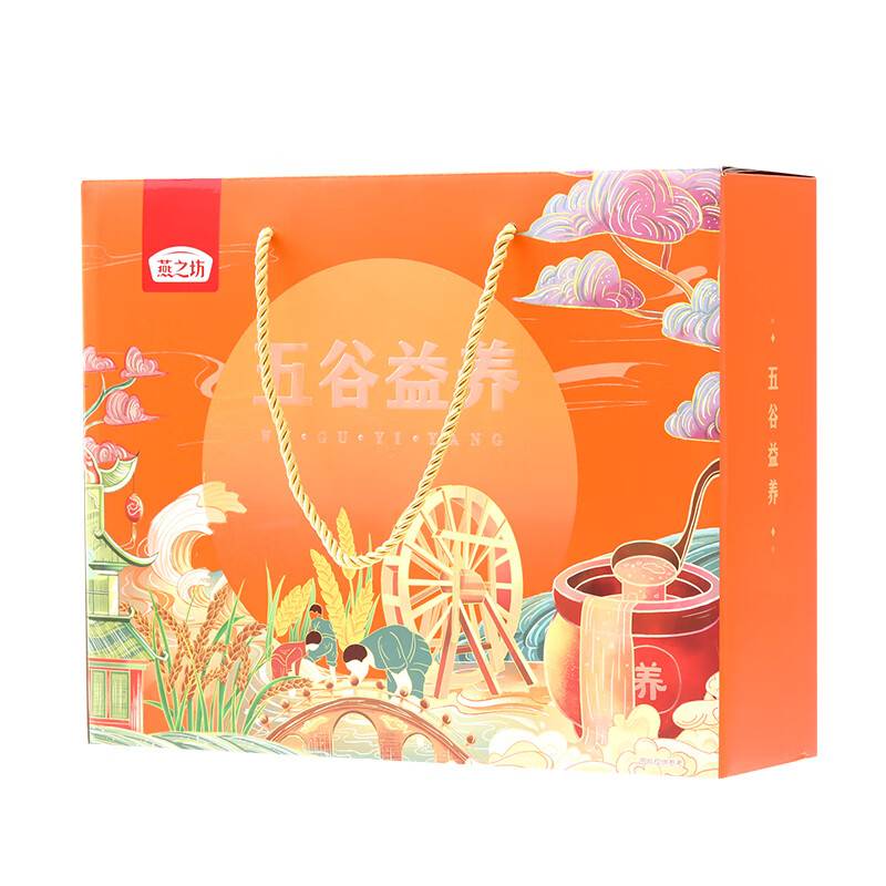 燕之坊五谷益养礼盒3.13kg