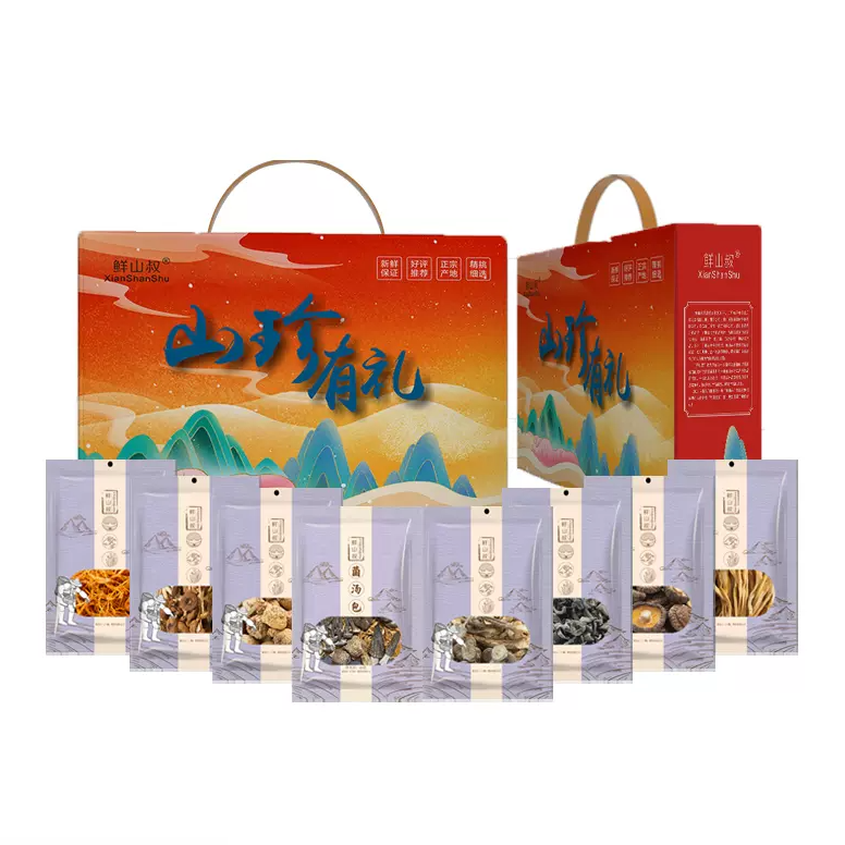 鲜山叔食用菌菇礼盒装【山珍有礼】