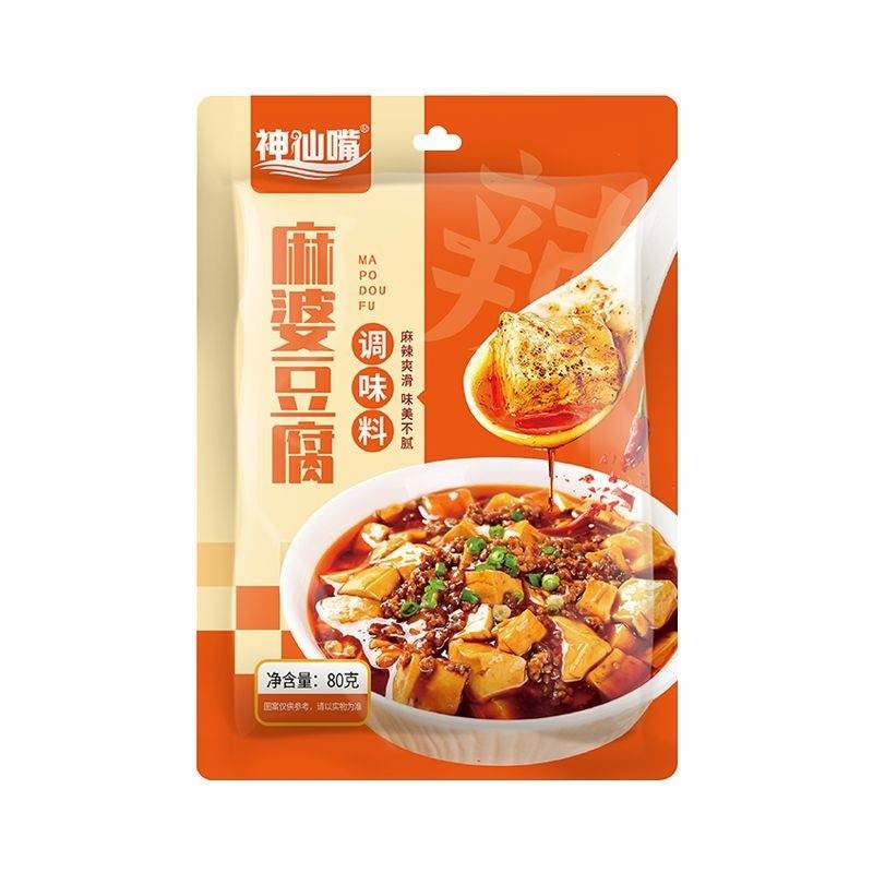 【嘟嘟】神仙嘴麻婆豆腐调料包80g/袋