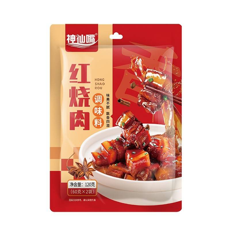 【嘟嘟】神仙嘴红烧肉调料120g/袋
