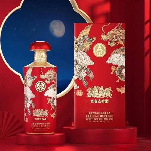 五粮液股份富贵吉祥金装 52度