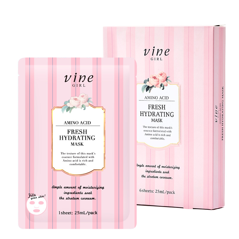 【 买一送一】Vine Girl/维漾 氨基酸沁透补水面膜 6片装 (GN)