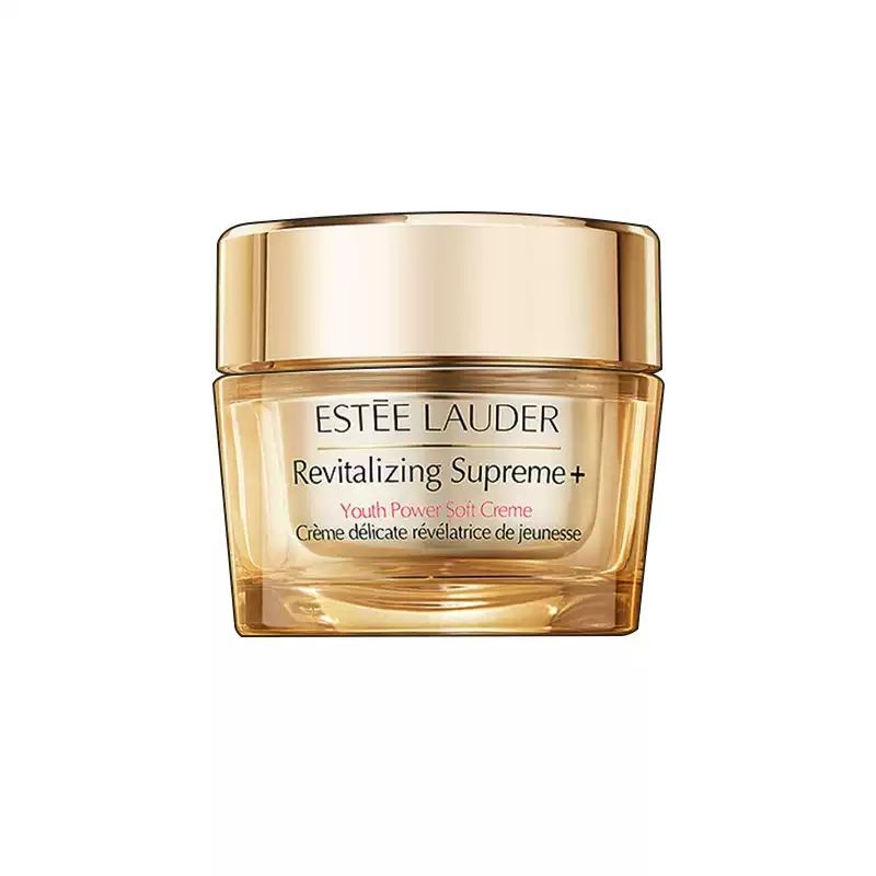 Estee Lauder/雅诗兰黛 智妍面霜乳霜款/滋润款30ml/50ml/75ml (GN)