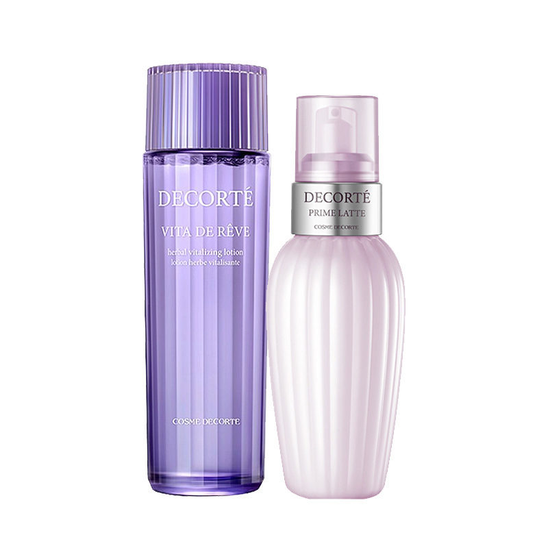 Decorte/黛珂 牛油果乳液紫苏水套装 150ml/300ml 水润保湿 (GN)
