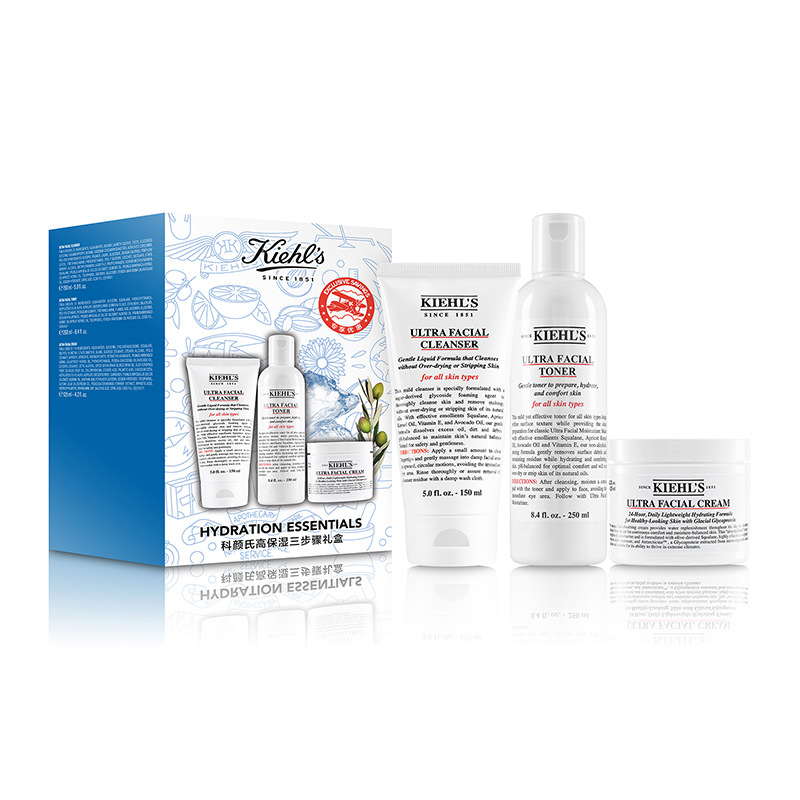 Kiehl's /科颜氏  高保湿三件套 洁面150ml+水250ml+面霜125ml (GN)