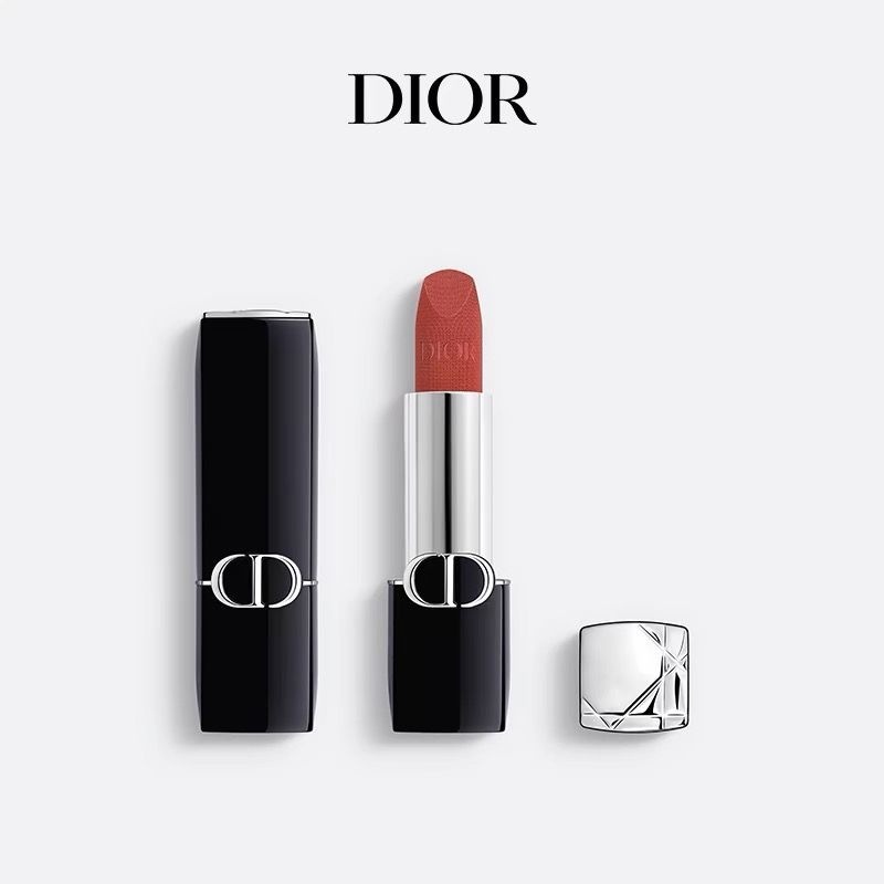 Dior/迪奥 2024全新烈焰蓝金口红磁吸唇膏 1.5g 中样 显色持久 (GN)