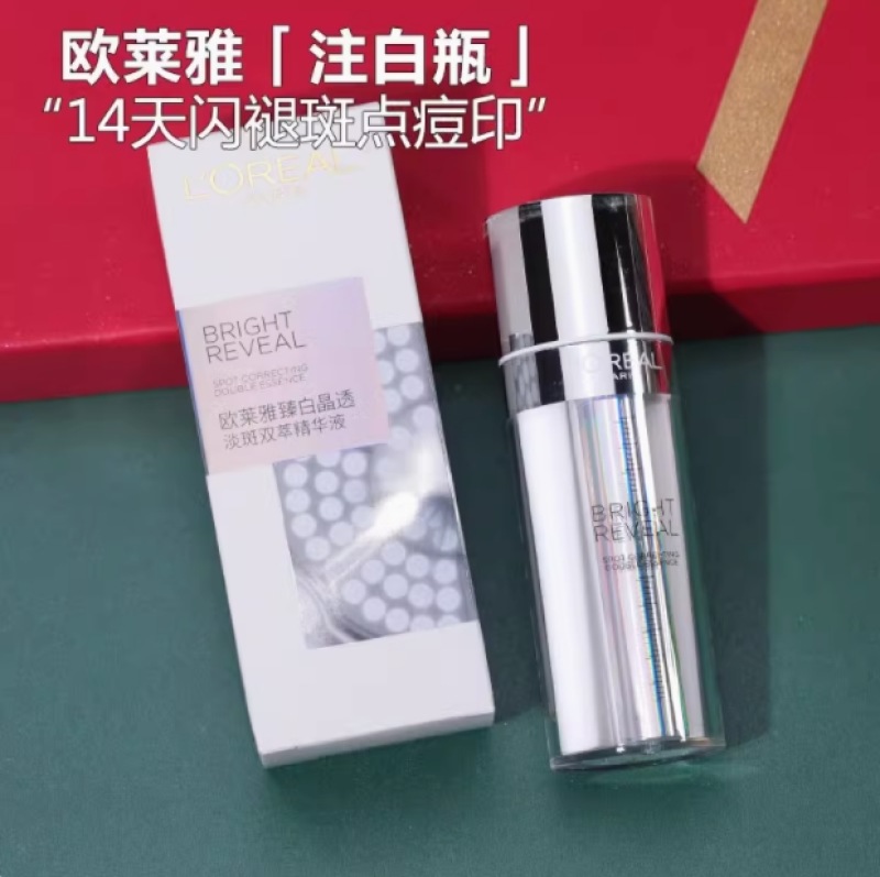 L'oreal/欧莱雅 注白瓶377烟酰胺双萃精华 37.6ml (GN)