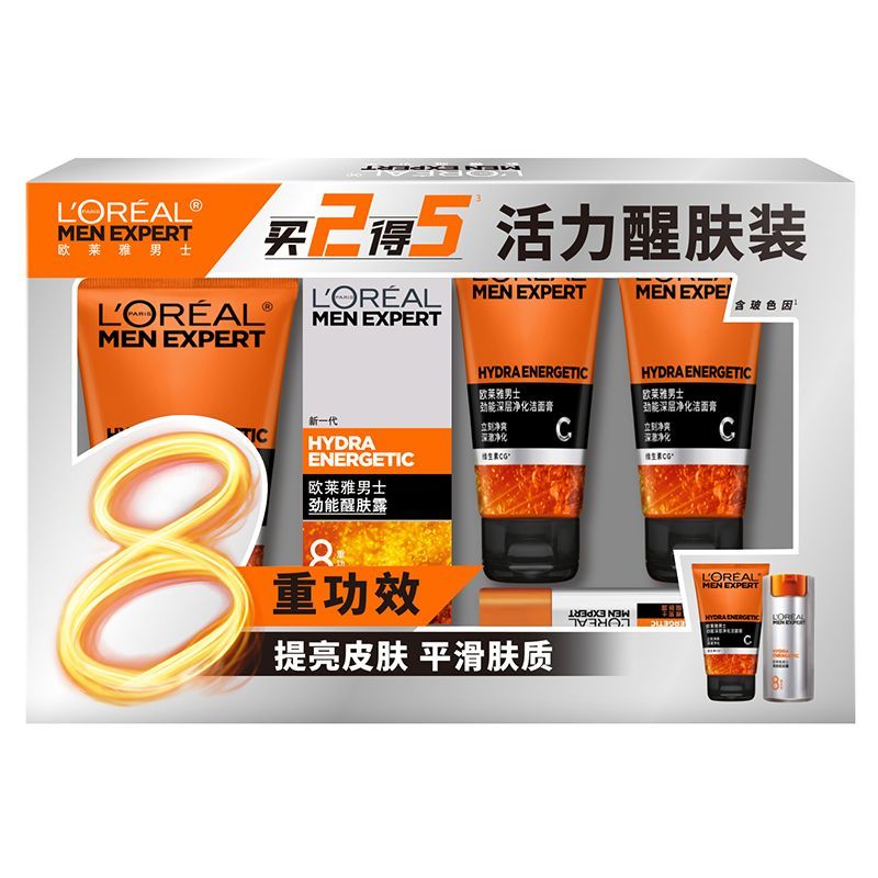 L'oreal/欧莱雅 男士劲能醒肤男礼包5件套肤洁面爽肤水礼盒 (GN)