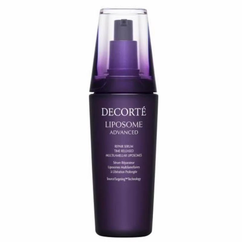 Decorte/黛珂 保湿美容液小紫瓶精华肌底液40ml/60ml/85ml/100ml 新旧版本随机发 (GN)