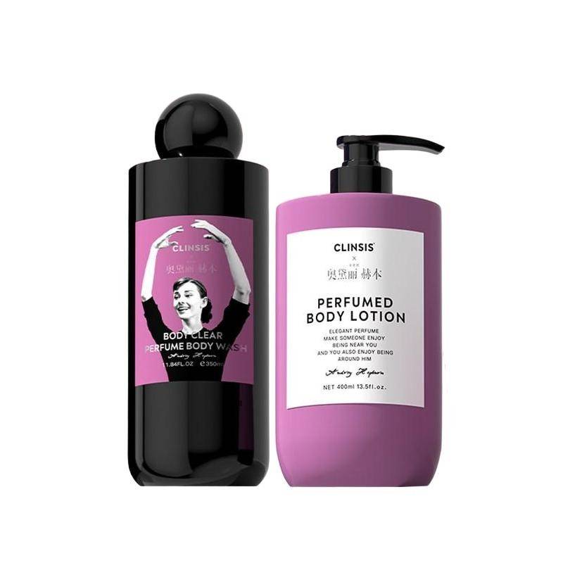 CLINSIS跳舞的赫本香氛身体护理组合750ml （沐浴露350ml+身体乳400ml）