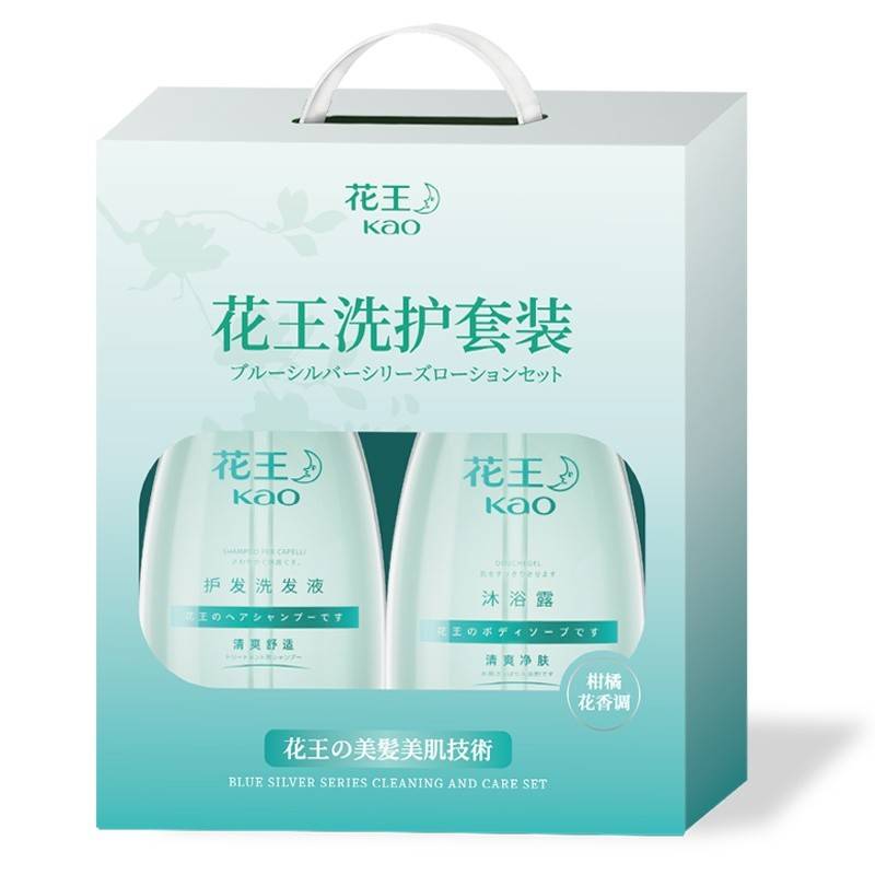 花王550洗沐两件套550ml*2(花王护发洗发液550ml+花王沐浴露550ml)