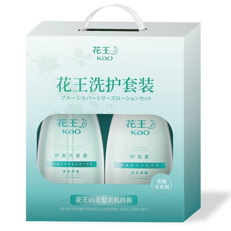 花王550洗护两件套550ml*2(花王护发洗发液550ml+花王护发素550ml)