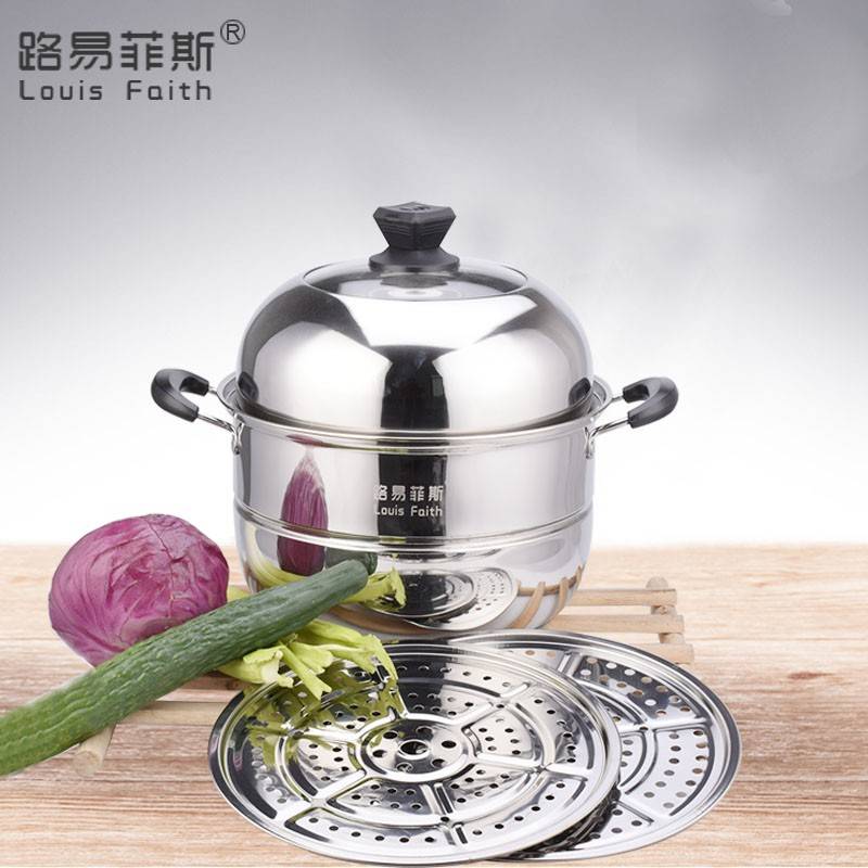 路易菲斯 安德双篦蒸煮锅 LYFS-607/LYFS-605  28CM/30CM