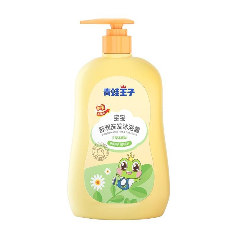 青蛙王子 宝宝舒润洗发沐浴露(草本精华)500ml 113303005-0005