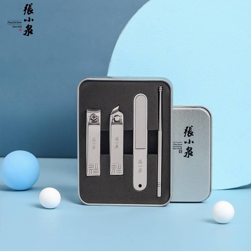 张小泉白月光美甲四件套H21030100