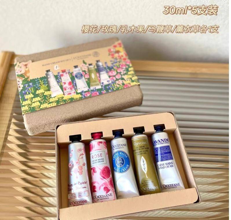 自然秘境五件套：乳木果30ml/玫瑰30ml/樱花30ml/马鞭草30ml/薰衣草30ml