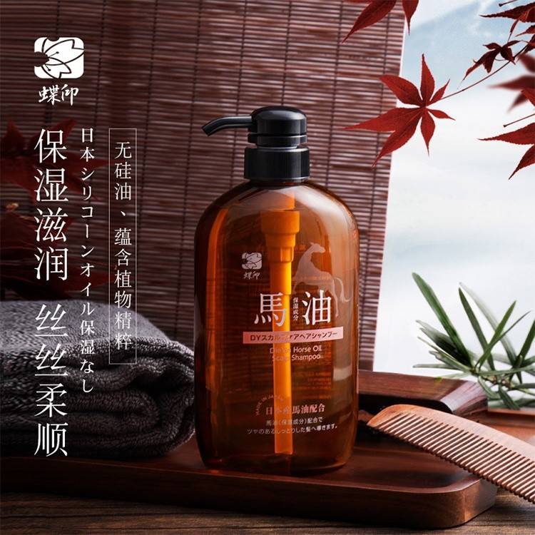 日本蝶印牌 马油保湿护理洗发水 600mL