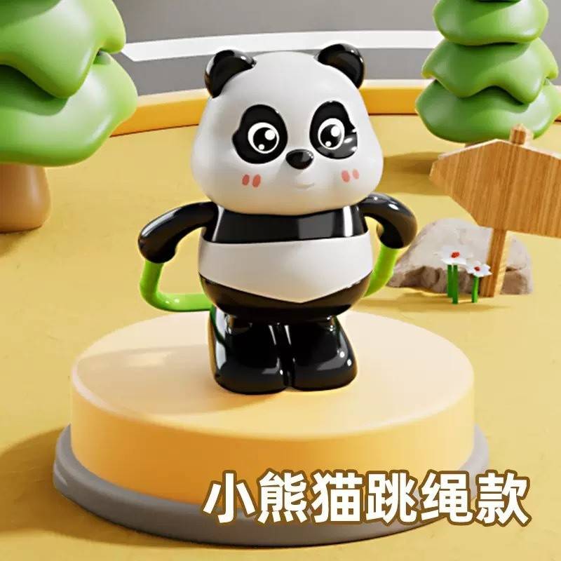 六一儿童节礼物必备 超萌发条运动小熊猫