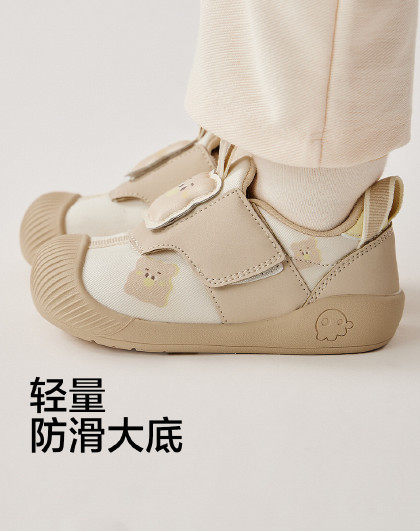 防滑一岁小宝宝学步鞋男女婴幼儿柔软秋冬季款喜庆拜新年红色童鞋