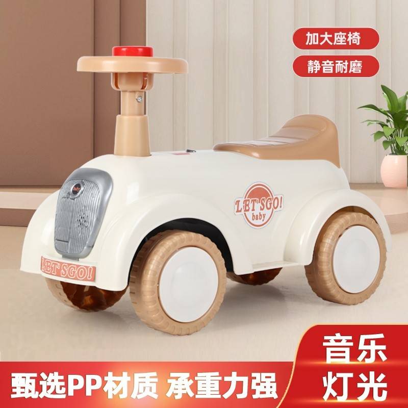 airud儿童滑步车平衡车1-3岁四轮防侧翻滑行车带音乐灯光溜溜车