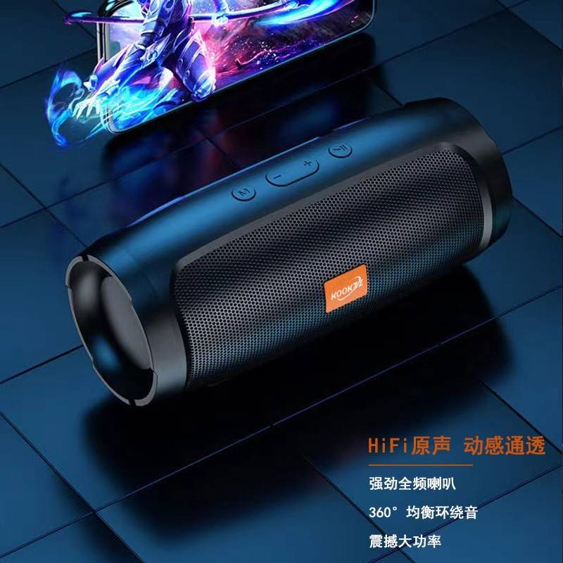 德国酷客者KOOKZZ无线蓝牙音箱小巧便携音响电脑桌面低音炮大音量Y01