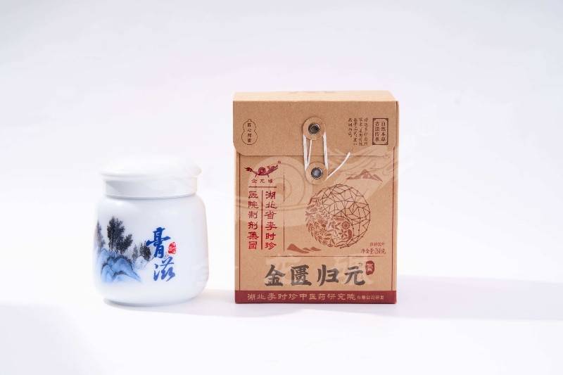 金匮归元膏（植物饮料）