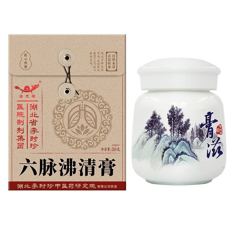 六脉沸清膏（植物饮料）