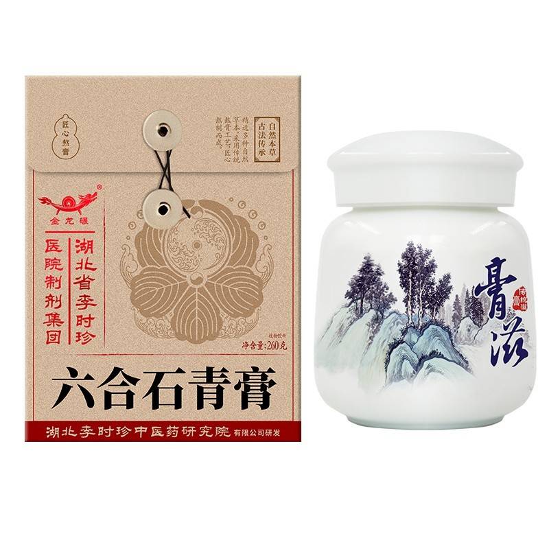 六合石青膏（植物饮料）