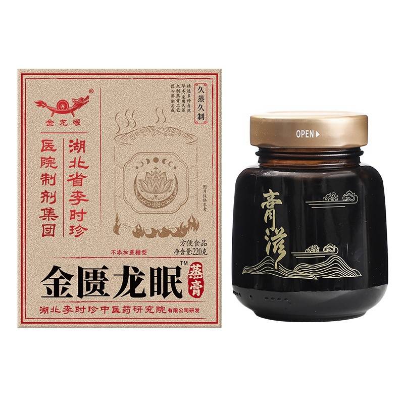 金匮龙眠蒸膏（方便食品）