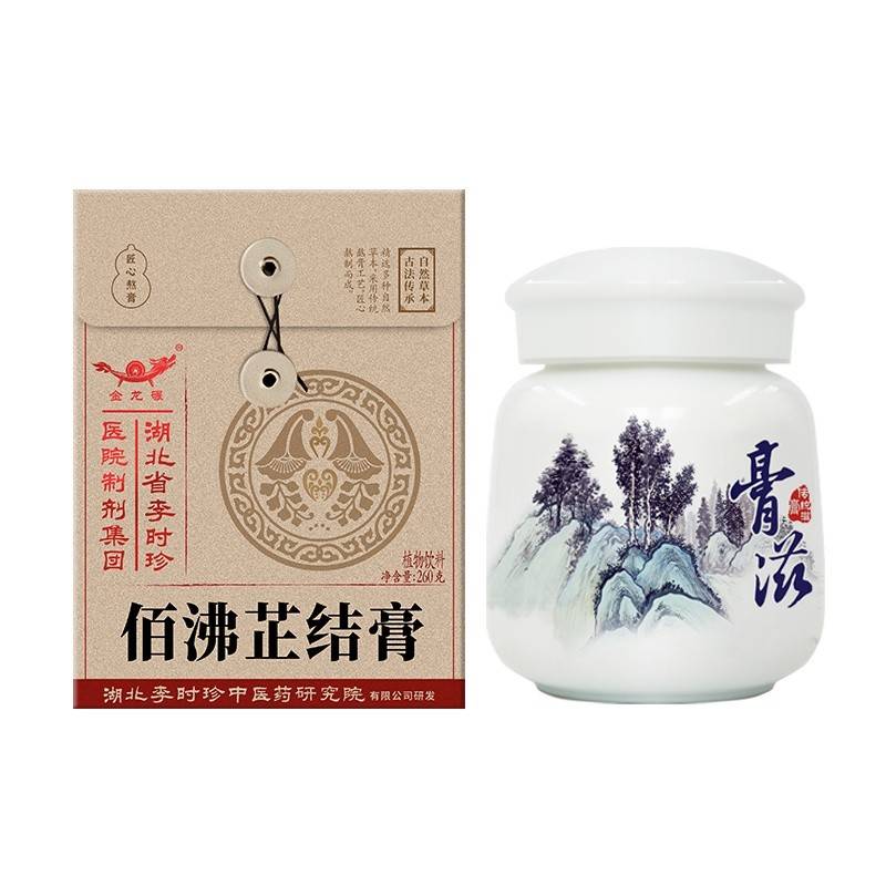 佰沸芷结膏（植物饮料）