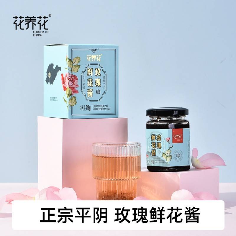 花养花  玫瑰鲜花酱218g